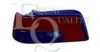 EQUAL QUALITY FP0286 Combination Rearlight